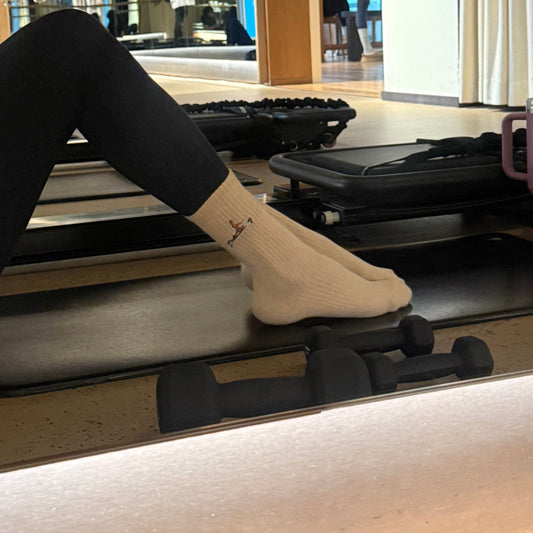 Beige Grip Socks